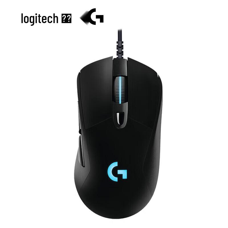 

Logitech G403 HERO Wired Gaming Mouse