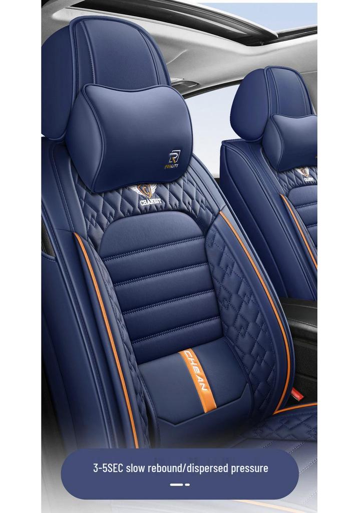 3D Full Surround Leather Car Seat Cushion for Five-Seaters - Universal Fit for All Seasons (Autumn/Winter) - Sedan & Small Car Cover