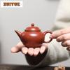 80ml Retro Yixing Purple Clay Teapots Handmade Level Pot Raw Ore Zhu Mud Tea Soaking Kettle Chinese Zisha Teaset Cafes Ornaments