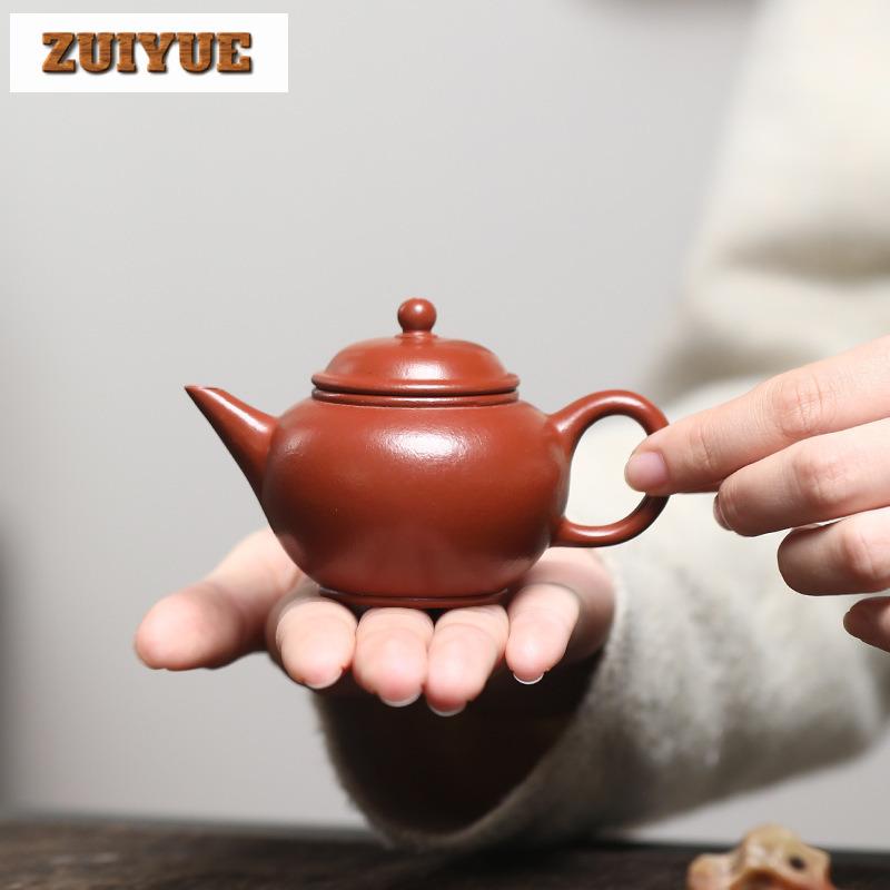 80ml Retro Yixing Purple Clay Teapots Handmade Level Pot Raw Ore Zhu Mud Tea Soaking Kettle Chinese Zisha Teaset Cafes Ornaments
