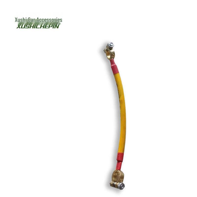 Xushi Jiefang Truck Accessory Cables
