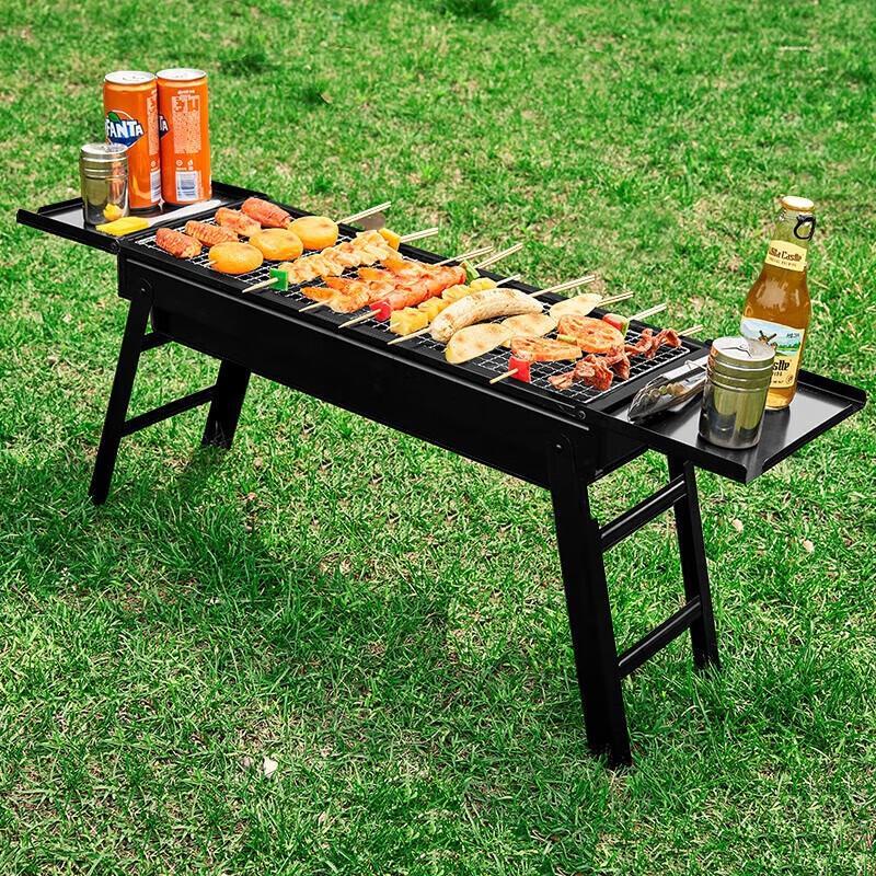Suncojia Portable BBQ Grill