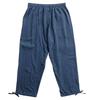 Big M1 Mc.S.P Cotton-Linen Shijira Samue, Navy, 1259-4220-1, Available In Sizes 3L, 4L, 5L, 6L, and 7L (Men's Size 4L)