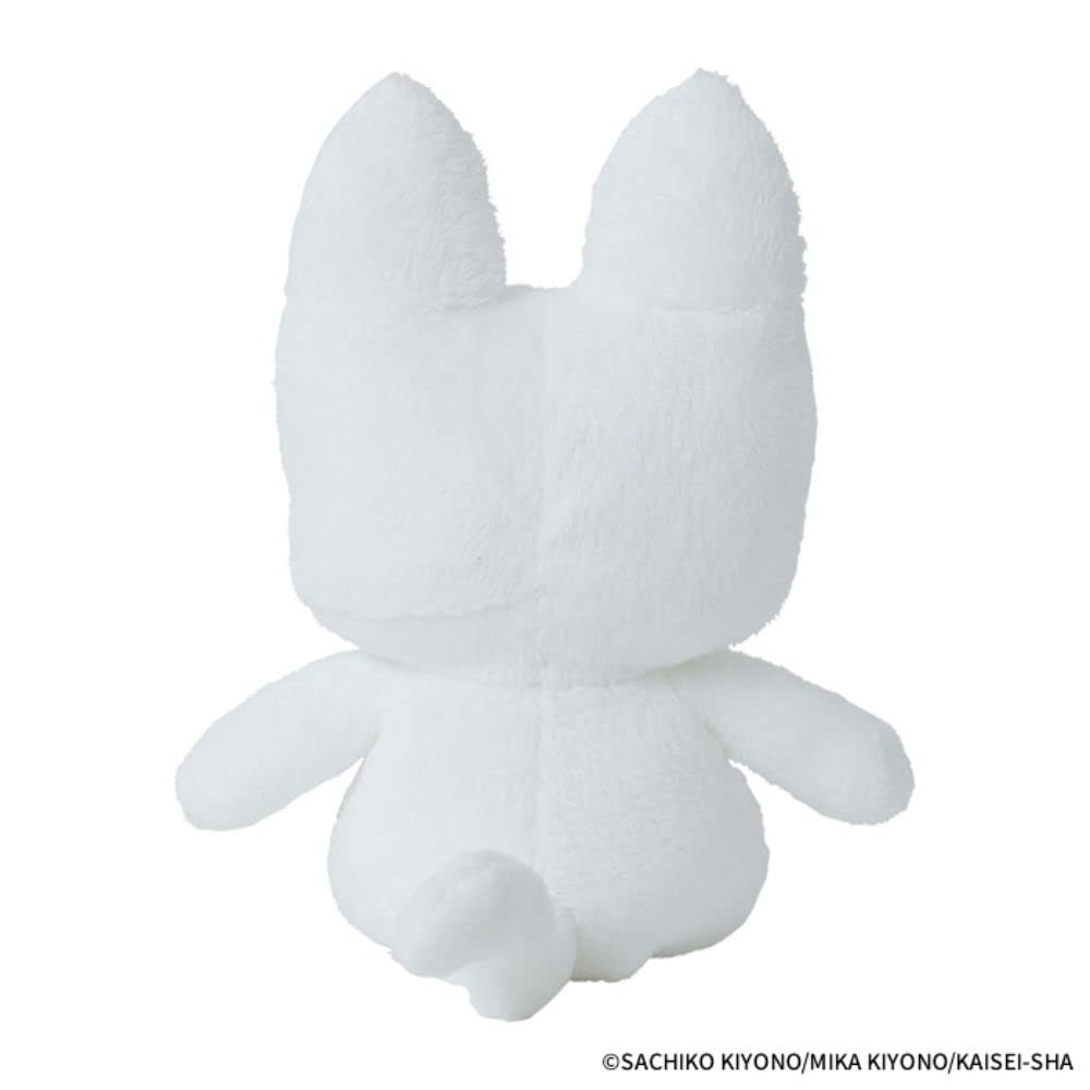 Sekiguchi Nontan Washable Plush Toy 537440