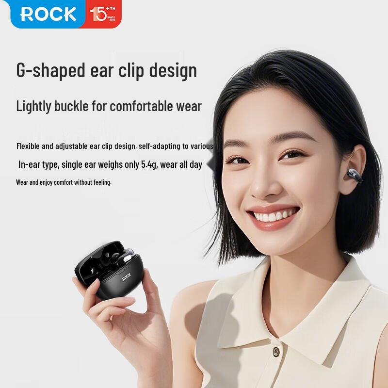 ROCK Clip-On True Wireless Bluetooth Earbuds