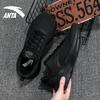 Anta Running Collection Slip Resistant Abrasion Resistant Low top Casual Running Shoes Men's Black Sneakers 912345527-2