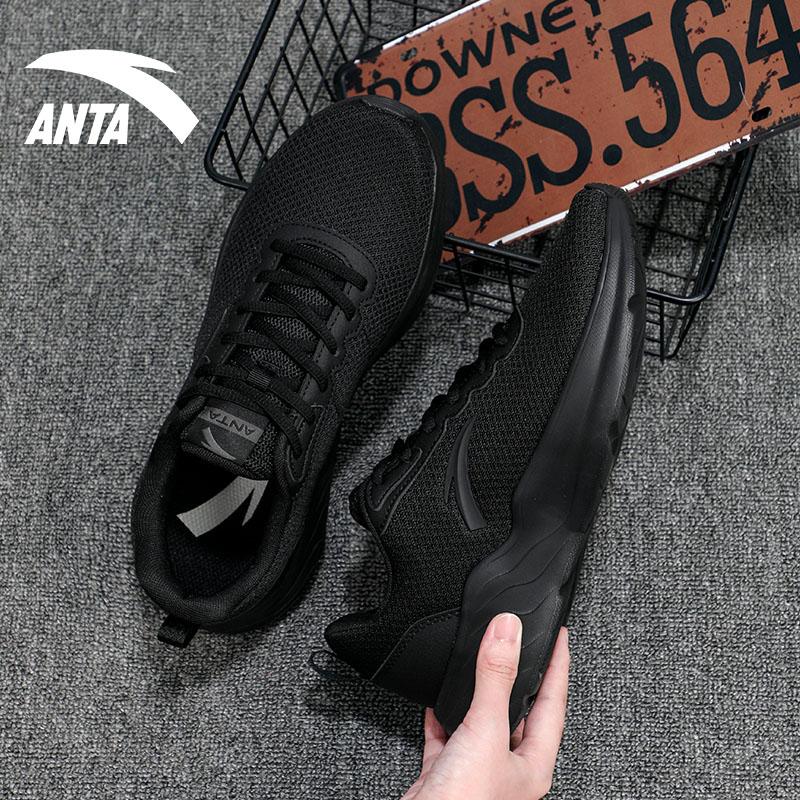 Anta Running Collection Slip Resistant Abrasion Resistant Low top Casual Running Shoes Men's Black Sneakers 912345527-2