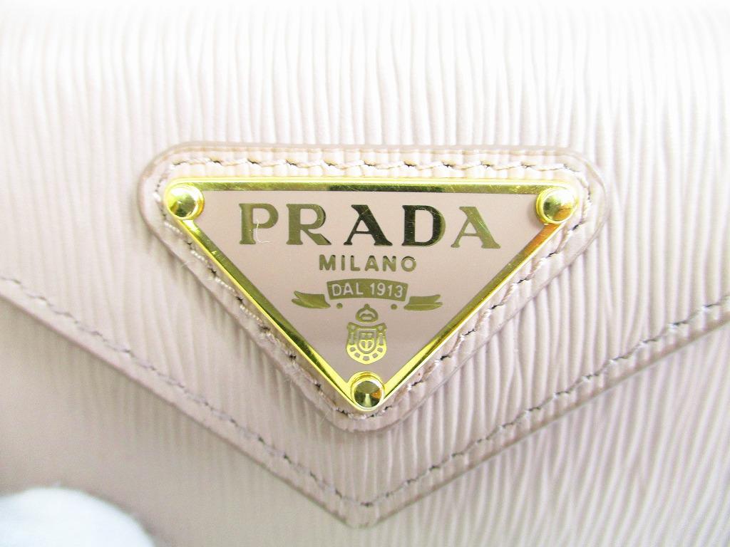 Authentic PRADA Beige Leather Trifold Wallet Compact Wallet #b149  Open Box