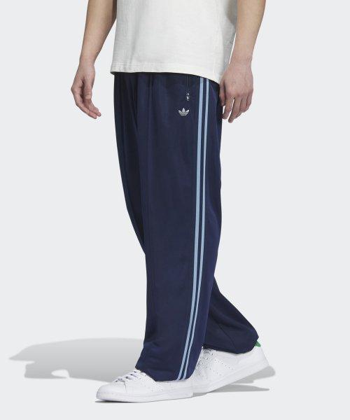 

Adidas Bb Track Pants Navy Ik9153 XS