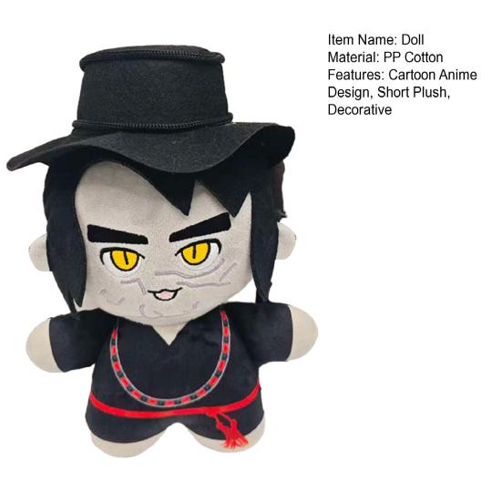 Sofa Doll Cartoon Anime Design Character Collection Doll Stuffed Animal Soft Short Plush Toy Home Decor