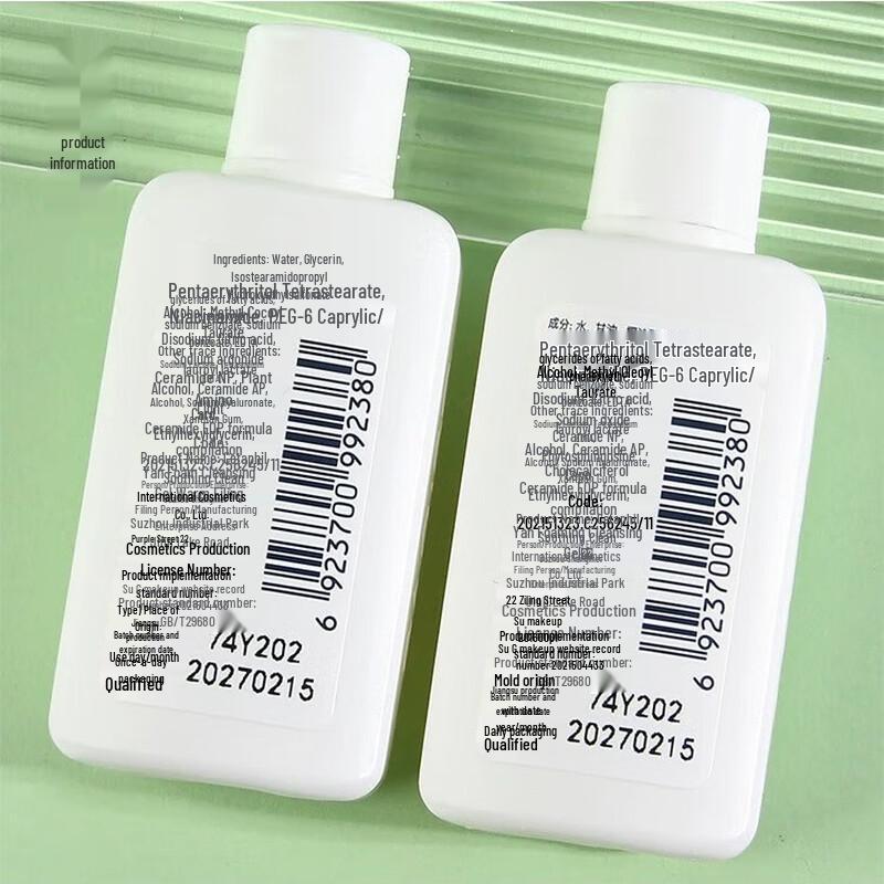 CeraVe Soothing Cleansing Foaming Gel