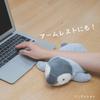 Livheart Mini Cushion Penguin Fluffy Armrest Plush Toy "Kutattobiyori" (Total Length Approx. 28cm) 47112-74