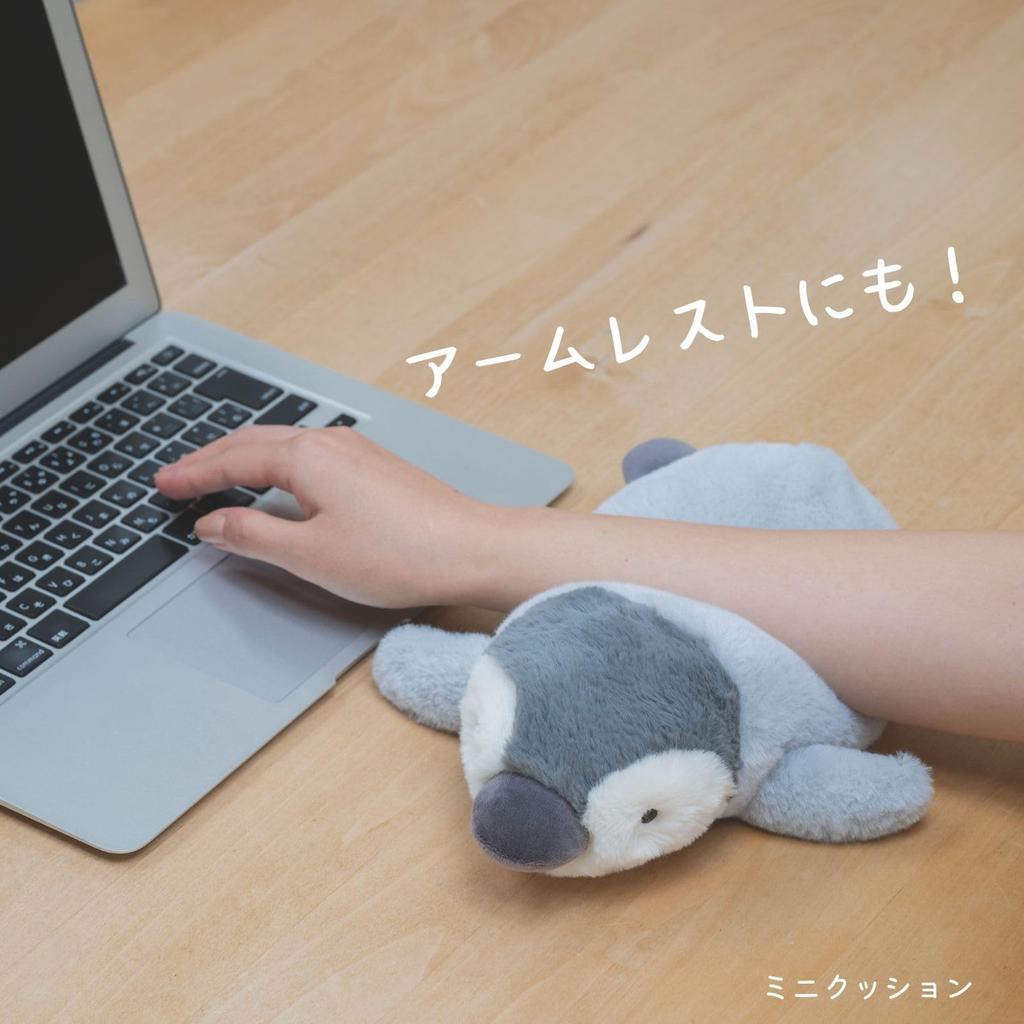 Livheart Mini Cushion Penguin Fluffy Armrest Plush Toy "Kutattobiyori" (Total Length Approx. 28cm) 47112-74