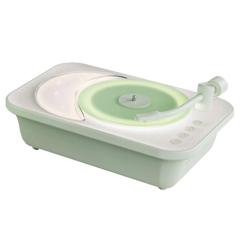 Jiguang Moon Record Player Aroma Bluetooth Speaker