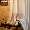 1PC NAPEARL Modern White Scratch-Resistant Tulle Sheer Curtain Upgrade Fabric Window Drapes For Living Room Home Decor