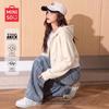 MINISO Damen Kurz-Cardigan mit Kapuze