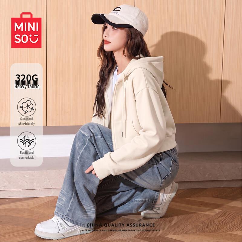 MINISO Damen Kurz-Cardigan mit Kapuze