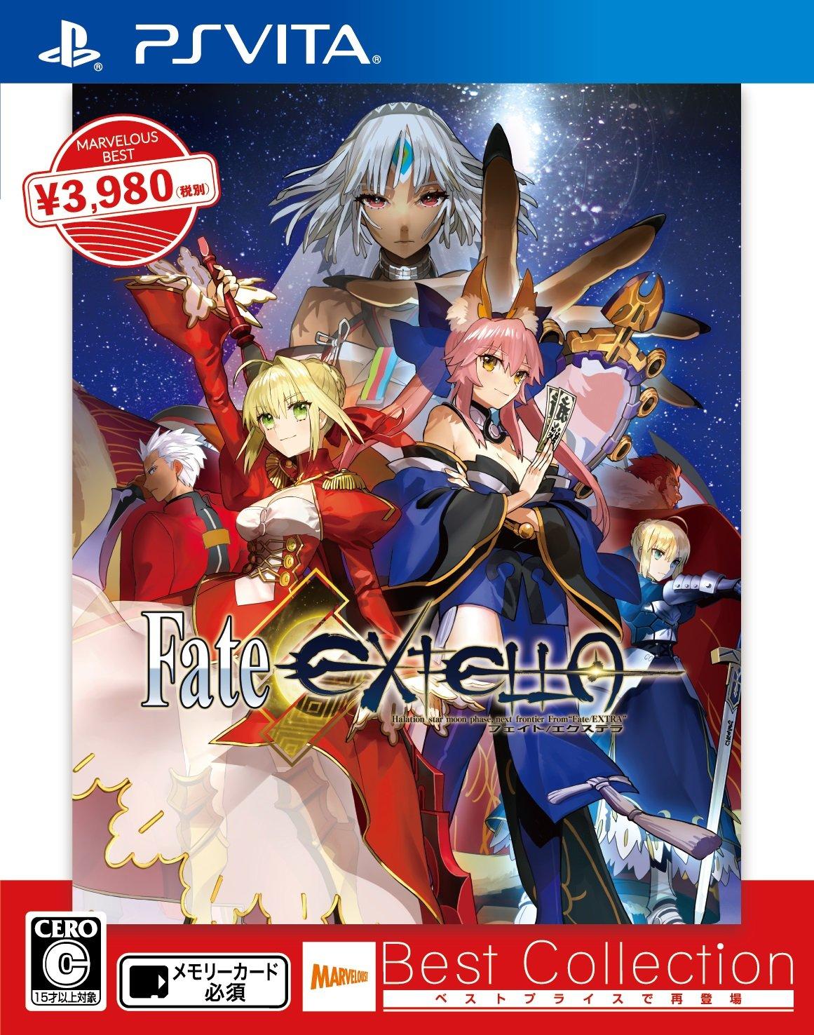 

Найкраща колекція PSVita Fate/EXTELLA -