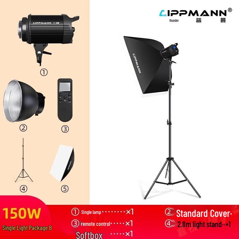 JiaShiYing MAX150W LED Photography & Live Stream Fill Light