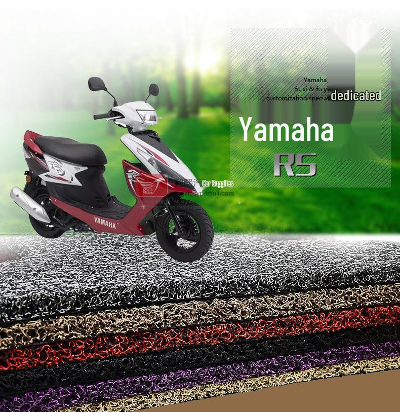 Linhai Yamaha RS100 Ghost Fire Zero Scooter Thickened Foot Pad