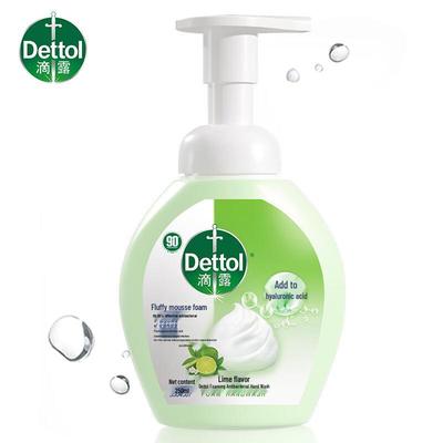 Foam Antibacterial Hand Wash