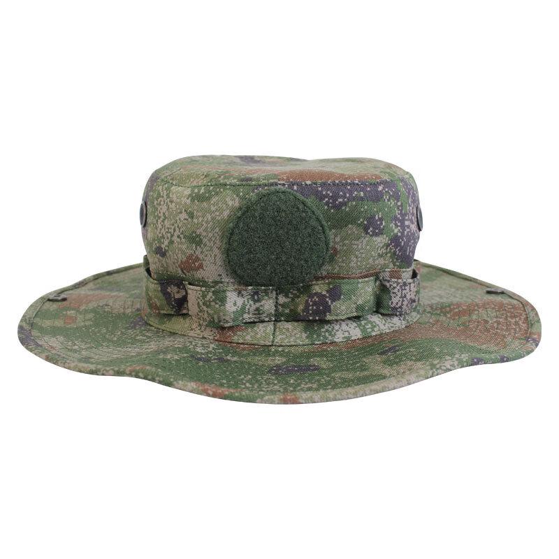 

Outdoor Tactical Sun Boonie Hat 60