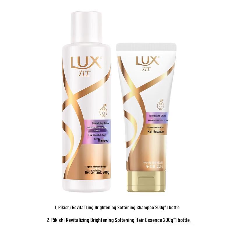 LUX Revitalizing & Brightening Shampoo & Conditioner Duo