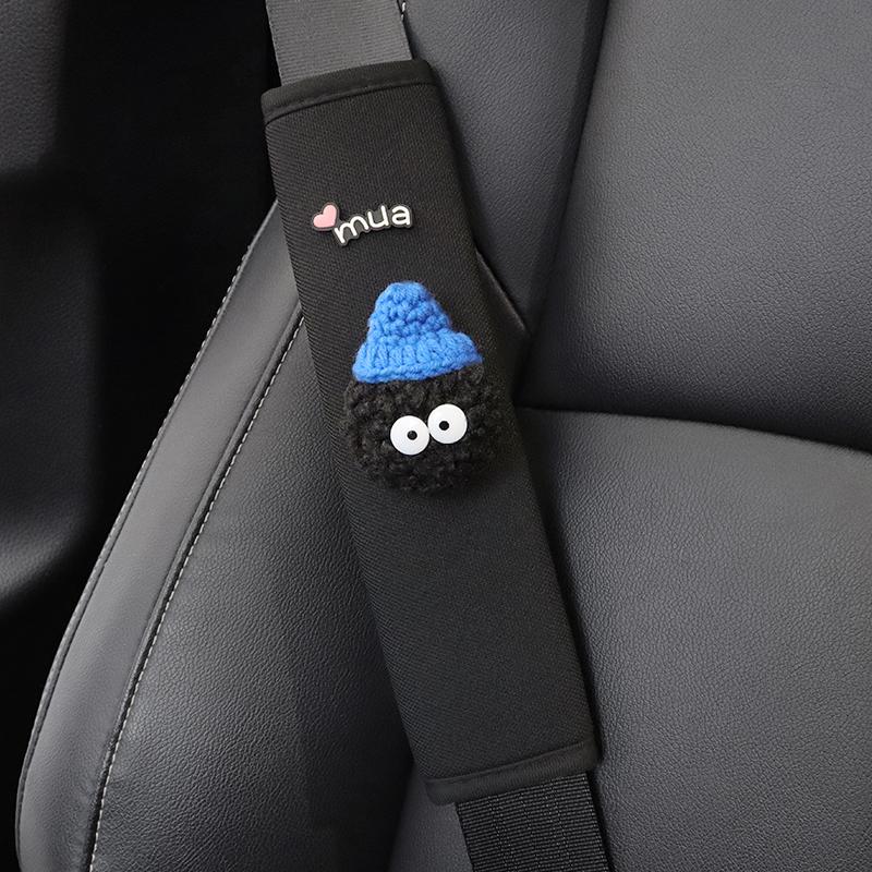 1pc Cute Cartoon Toy Ball Car Seatbelt Cover Seat Belt Harness Cushion Auto Shoulder Strap Protector Pad for Children/ Kids