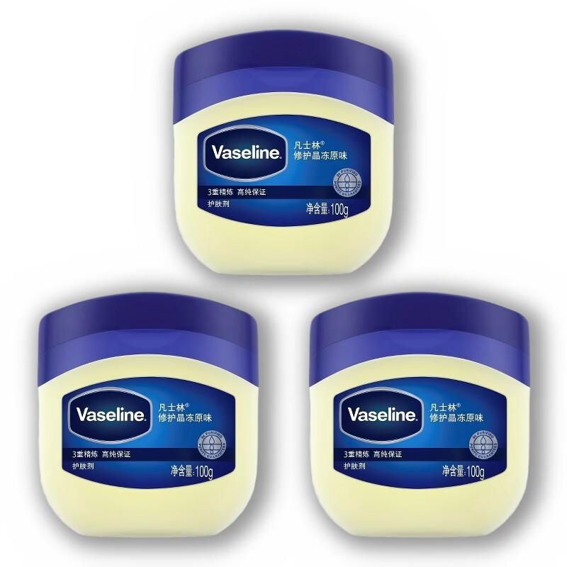 Vaseline Petroleum Jelly Original 100g (3-Pack)