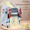 New Stainless Steel Electric Dough Press Machine - Automatic Household/Commercial Noodle & Dumpling Skin Roller with Free Shipping