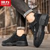 Warrior Men's Retro Board Shoes with Rotary Buckle