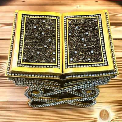 Lectern Shape Islamic Accessory For Table Decor | Holy Quran Lectern Figurine For Desk Decor | Islamic Book Folding Figurine | Ayatul Kursi