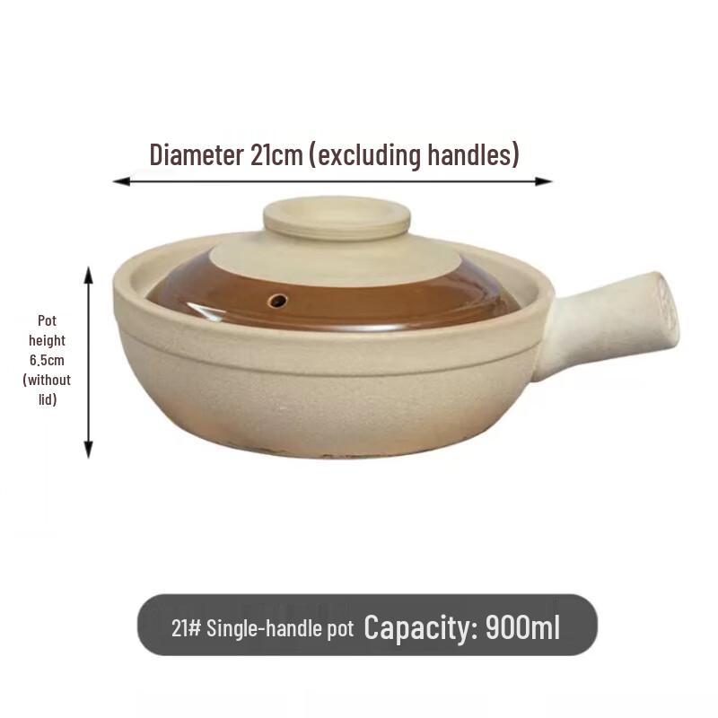 Handled Clay Casserole Pot with Lid