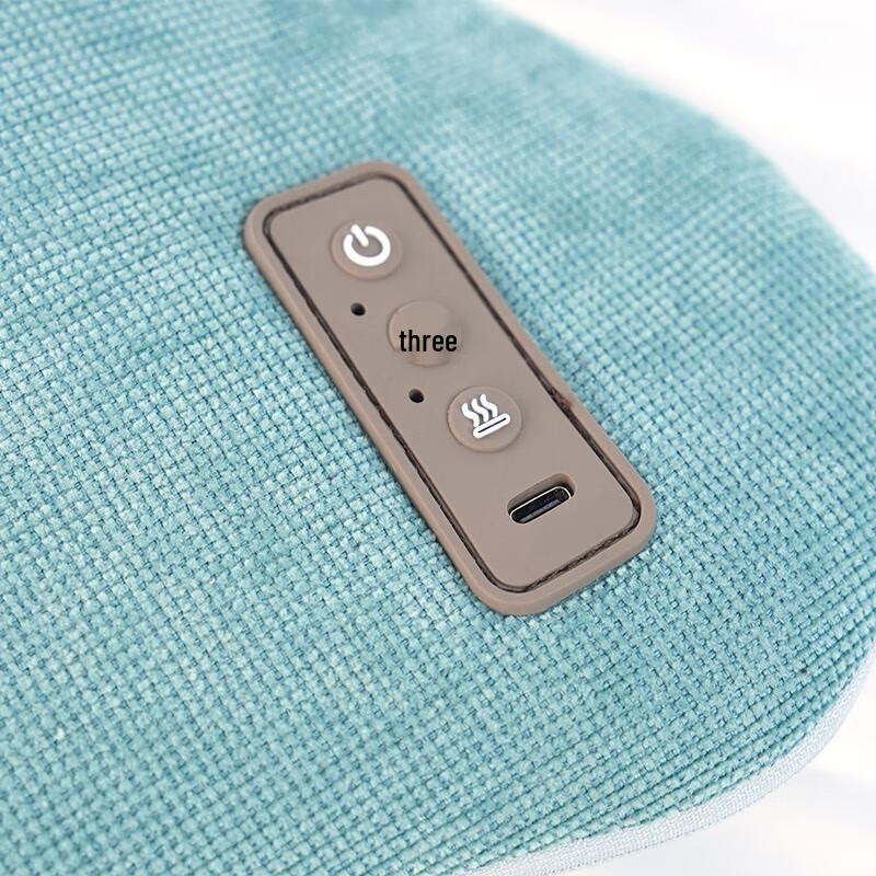 Jiancheng R3 Lumbar Massager Cushion