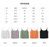 2026 summer European and American women's loose temperament simple v-neck sleeveless linen cotton solid color halter top