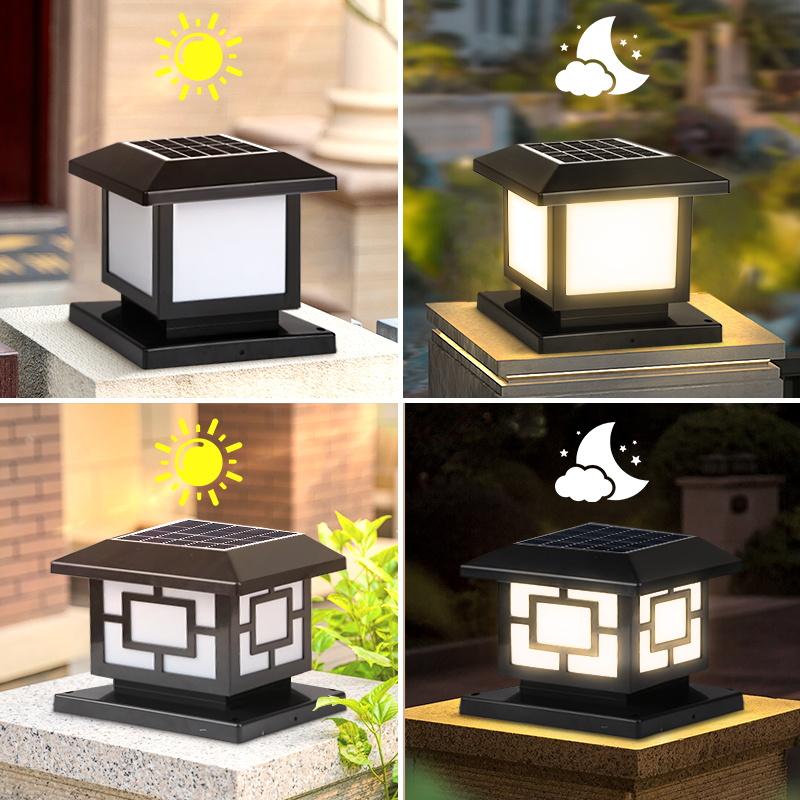 CANMEIJIA Solar Column Headlight 001 Black 20cm Central Pattern Four-color Variable Light Remote Control Timing Led Garden Light