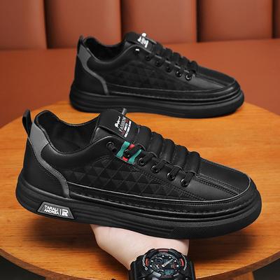 Men's New Trendy Shoes Men's ShoesS Casual Board Shoes Small White Shoes No Need To Tie Shoelaces One Foot Pedal