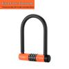 Acessórios para bicicletas – Antirroubos para bicicletas