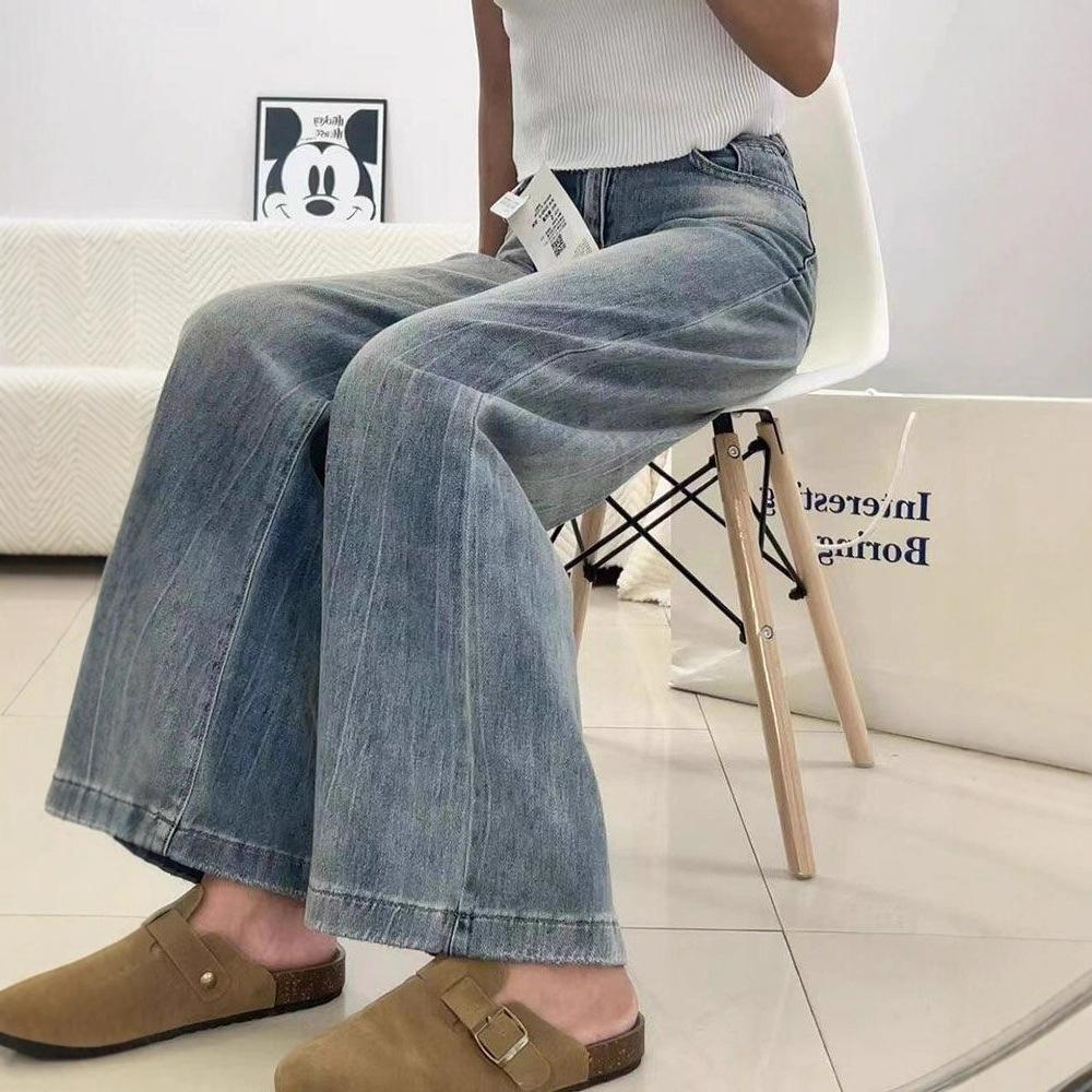 High-waisted Straight Jeans Female Fall Vintage Loose Skinny Versatile Trailing Wide-legged Pants Retro Street Style Baggy Long Jeans for Ladies