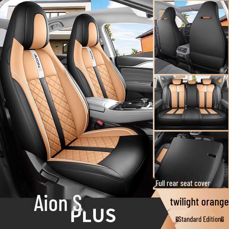 GAC AION S PLUS All-Season Universal Car Seat Cover AION S PLUS Special Five-Seat Full Coverage
