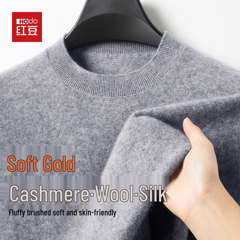 Hodo Men's Cashmere Silk Blend Round Neck Wool Sweater