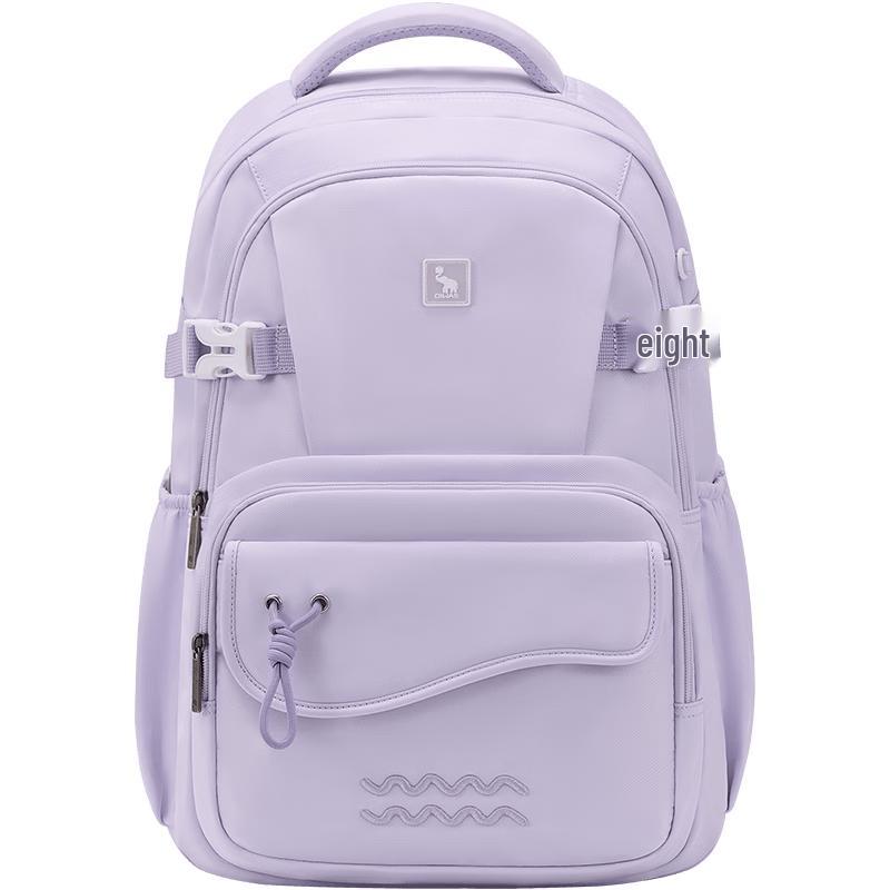 OIWAS Casual Student Backpack