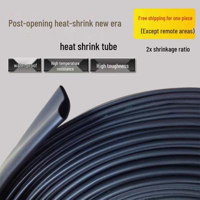Thickened Insulating Heat Shrink Tube - Waterproof, High Temp Resistant Cable Sleeve