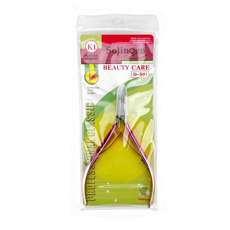 Stainless Steel D501 Cuticle Remover Scissors - Nail & Hand Care Scissors for Ingrown Nails & Manicure