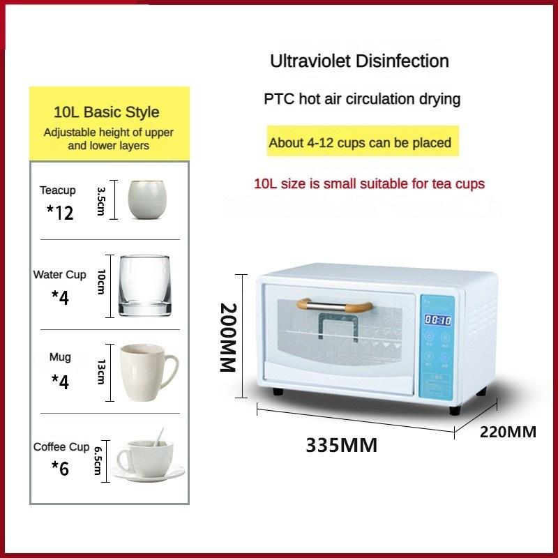 160W Kleiner Tee-Set-Desinfektionsschrank Mini-Tisch-UV-Sterilisator Haushalt Büro Wasserglas Desinfektionsgerät
