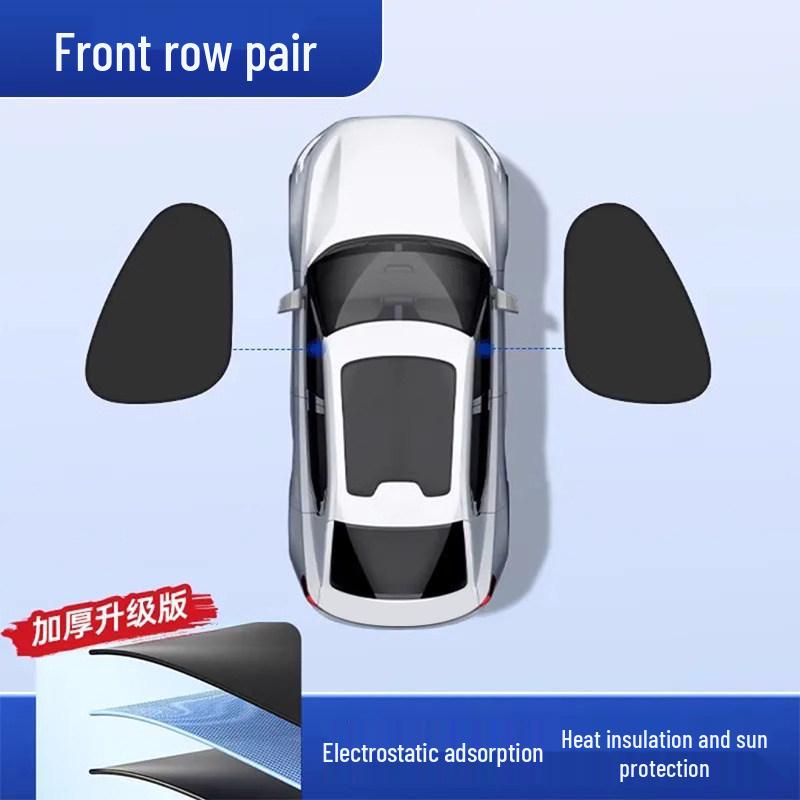 Car Window Sunshade Magnetic Curtains, Sun Protection & Heat Insulation