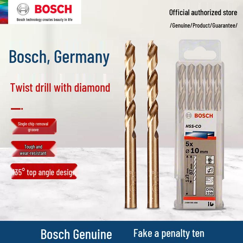 Bosch High-Speed Cobalt Drill Bit for Metal & Aluminum - Round Head, Straight Shank, Professional & Home Use