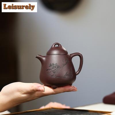 230ml Ancient Yixing Purple Clay Teapots Master Handmade High Stone Scoop Pot Raw Ore Purple Mud Tea Making Kettle Zisha Tea Set