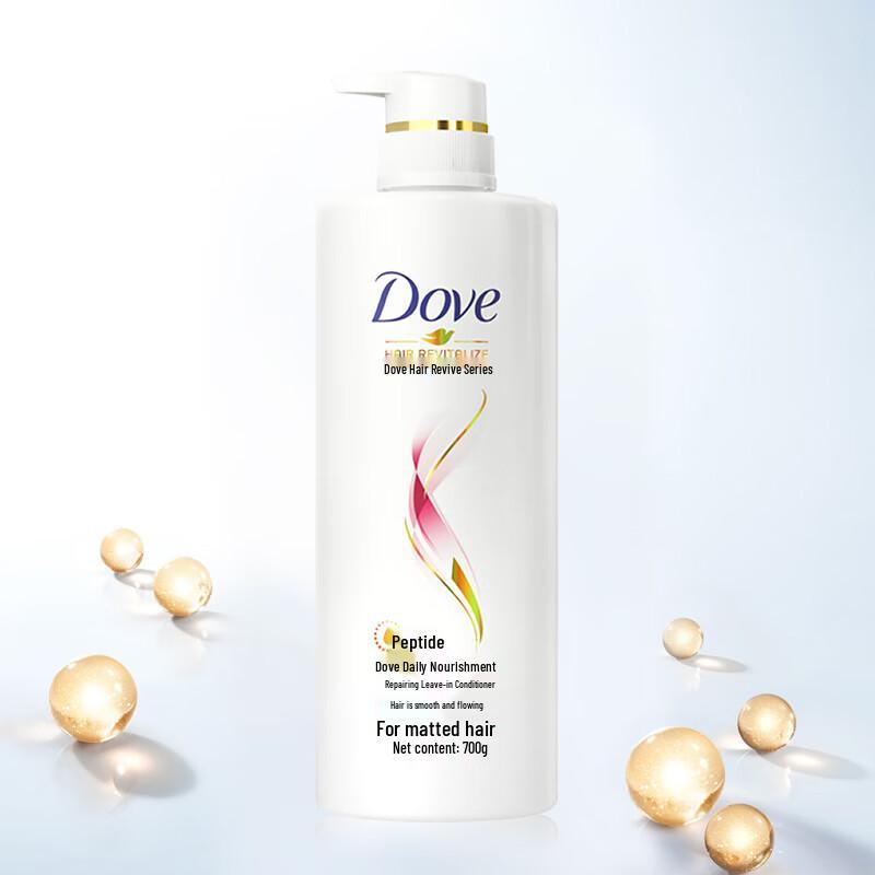 Dove Daily Nourishment Repair Conditioner 700g