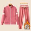 Winter Women's Fleece-Lined Slim Fit Cardigan & Joggers Fitness Set